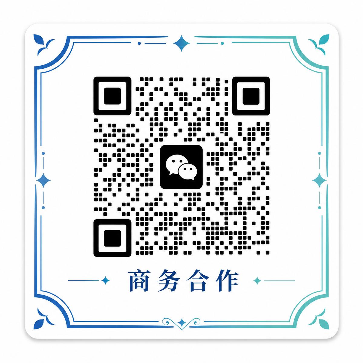 女大学生商务合作二维码